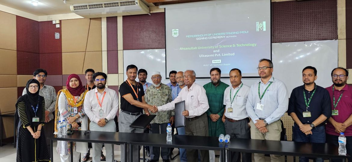 18 Jul: MoU Signing Ceremony with AUST – 2023